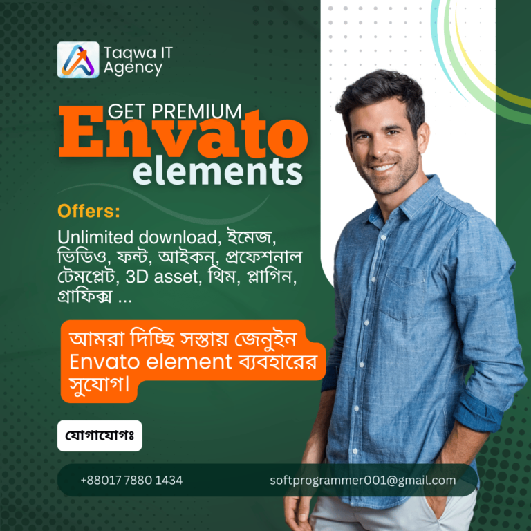 Envato elements premium subscription - 1 Month